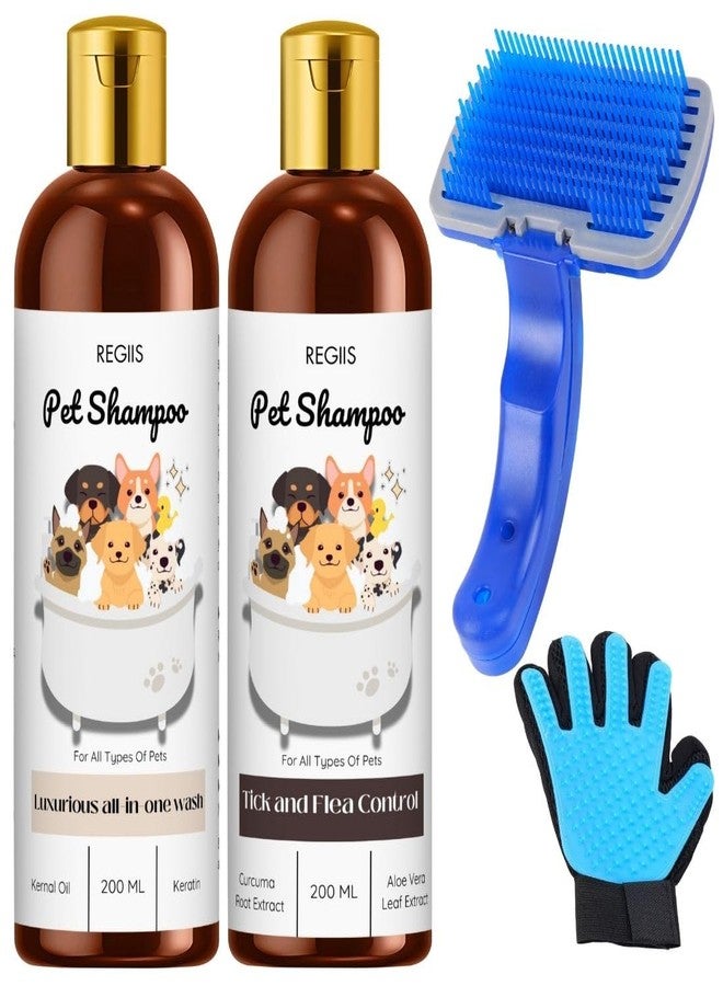 مجموعة شامبو ريجيس للحيوانات الأليفة، تركيبة متكاملة للغسيل ومكافحة القراد، 200 مل لكل عبوة مع أدوات العناية (عبوة من 4 قطع) - Image 1